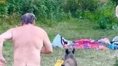 нудист