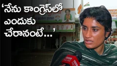 వినేశ్ ఫొగాట్ 