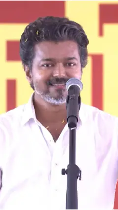 விஜய் பேச்சு 