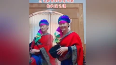 डूयिन पर वायरल