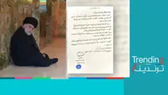 العراق: توازنات سياسية جديدة بعد استقالة الكتلة الصدرية