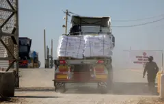 مساعدات