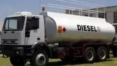 Ọkọ epo disu
