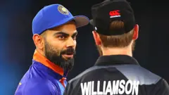 વર્લ્ડકપ