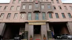 Milli Savunma Bakanlığı