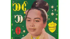 burma