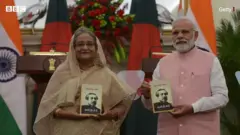 भारत बांग्लादेश