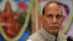 انڈیا