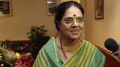 गिरिजा व्यास