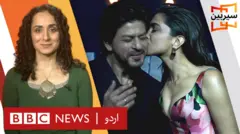 فلم پٹھان
