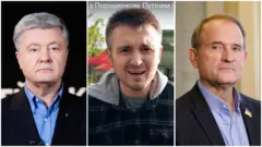 Порошенко, Бігус, Медведчук