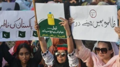 پاکستان