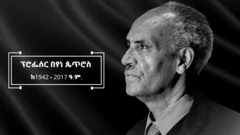 ፕሮፌሰር በየነ ጴጥሮስ 