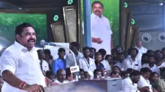 மதுரை அதிமுக மாநாடு