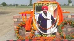 ਸਿੱਧੂ ਮੂਸੇਵਾਲਾ