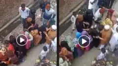 شیئر کی گئی وڈیو