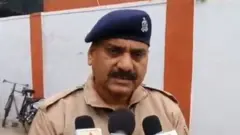 પોલીસ અધિકારી