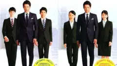 Poster advertising dress codes