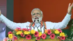 पंतप्रधान नरेंद्र मोदी