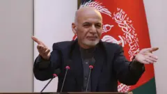 افغانستان