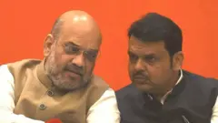 અમિત શાહ અને દેવેન્દ્ર ફડણવીસ