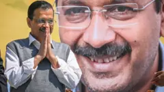 अरविंद केजरीवाल