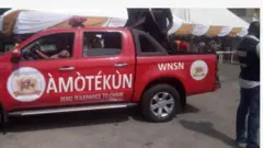 Ọkọ̀ awọn Amọtẹkun