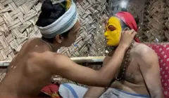 భూతకోల