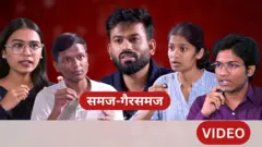 स्वातंत्र्य, अभिव्यक्ती आणि लोकशाही; Gen-Z च्या प्रश्नांवर अभिजीत दिपके यांच्याशी संवाद
