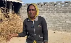குஜராத் பெண்