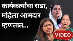 थंबनेल