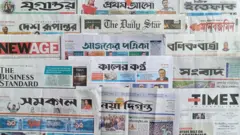 ঢাকা থেকে প্রকাশিত সংবাদপত্র