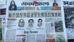 প্রথম আলো