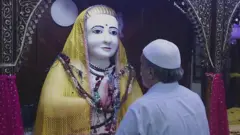 نانک پنتی