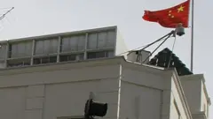 সান ফ্রান্সিসকোর চীনা কনস্যুলেট