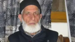 गिलानी