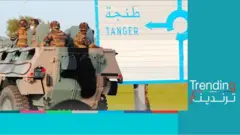 الجيش والدبابات في شوارع طنجة بالمغرب