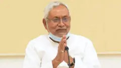 నితీశ్ కుమార్