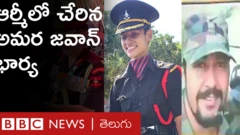 నిఖిత కౌల్