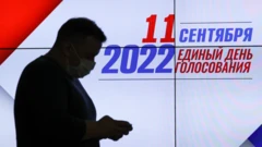 Единый день голосования-2022