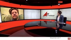 فهیم دشتی عصر پنجشنبه دوم سپتامبر، ۱۱ شهریور/سنبله مهمان برنامه صفحه دو آخر هفته بود