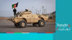 ما خطورة المعدات العسكرية الأمريكية بأيدي طالبان؟