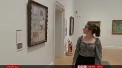 هنر
