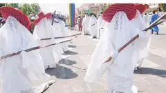 Ọdun Ẹyọ