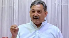 संभाजीराजे छत्रपती