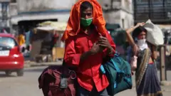 லாக் டவுன்