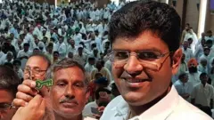 હરિયાણા