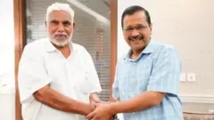 બીટીપી આમ આદમી પાર્ટી ગઠબંધન