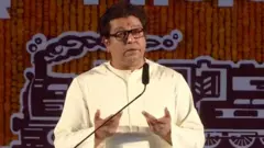 राज ठाकरे