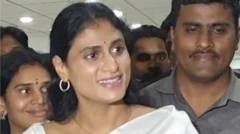 షర్మిల